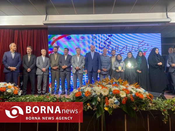 تجلیل از مدال آوران ورزش استان تهران