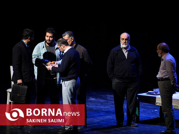 نمایش چرتکه 