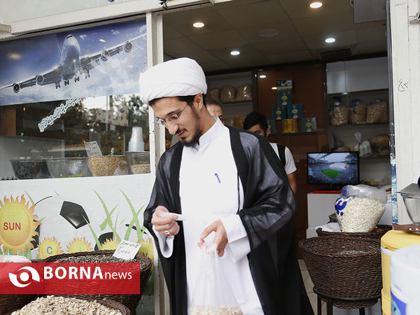 تماشای دیدار فوتبال "ایران-مراکش" و شادی مردم در قم