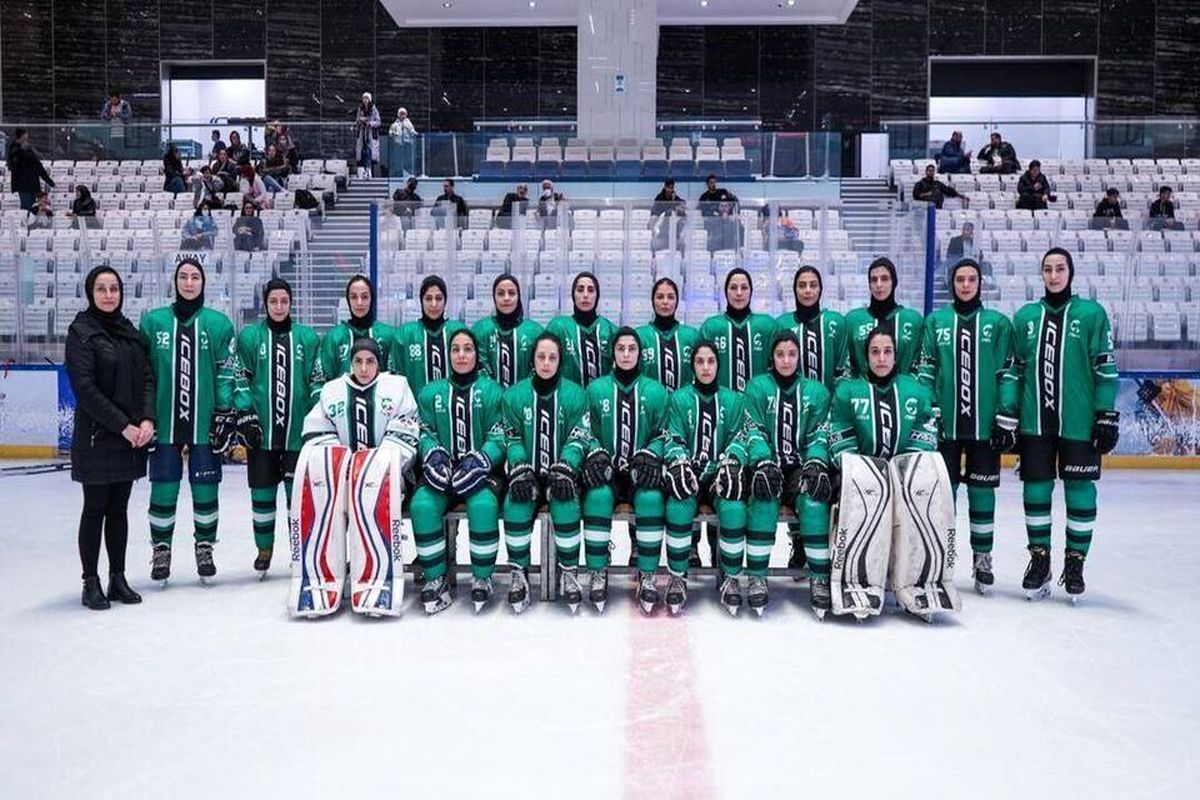 تیم ملی هاکی روی یخ بانوان به فینال رسید