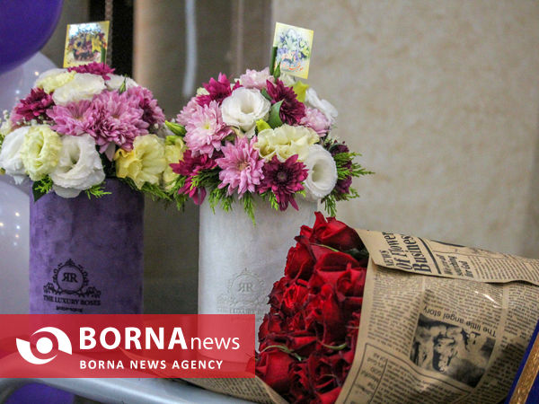 آیین گرامیداشت روز دانشجو