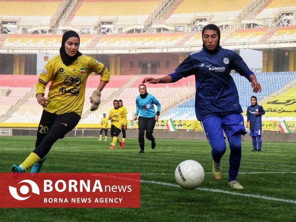هفته سوم لیگ برتر فوتبال زنان؛ سپاهان - زارع باتری سنندج 