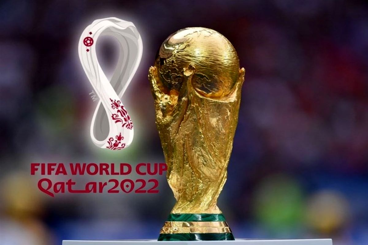 سود هنگفت قطر از میزبانی جام جهانی+ سند
