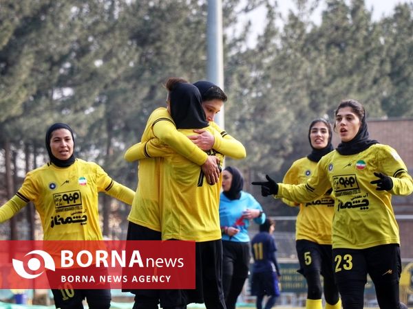 هفته چهاردهم لیگ برتر فوتبال زنان؛ سپاهان - پیکان البرز