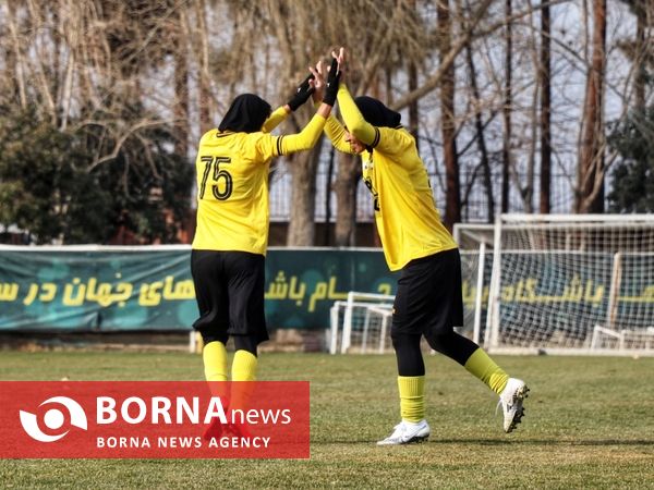 هفته چهاردهم لیگ برتر فوتبال زنان؛ سپاهان - پیکان البرز