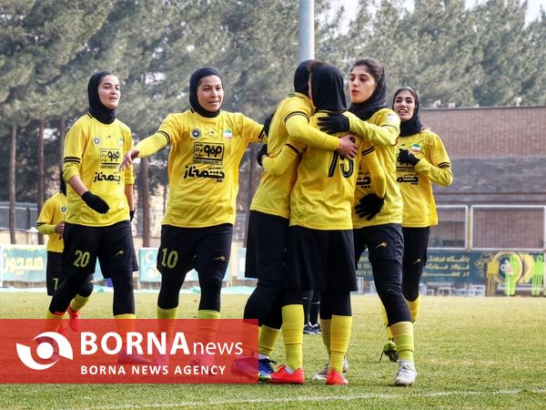 هفته چهاردهم لیگ برتر فوتبال زنان؛ سپاهان - پیکان البرز