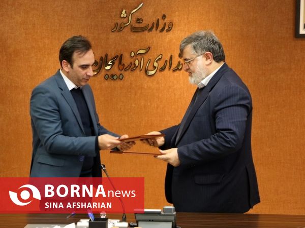 چهارمین جلسه شورای ورزش استان آذربایجان‌غربی با حضور رئیس فدراسیون کبدی