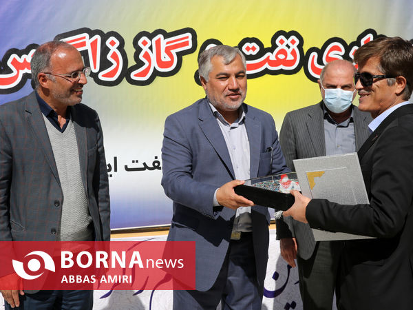 پویش تامین نوشت افزار دانش آموزان مجاور تاسیسات نفتی و گازی