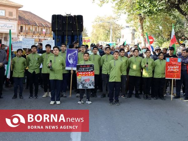 راهپیمایی 13 آبان در ساری