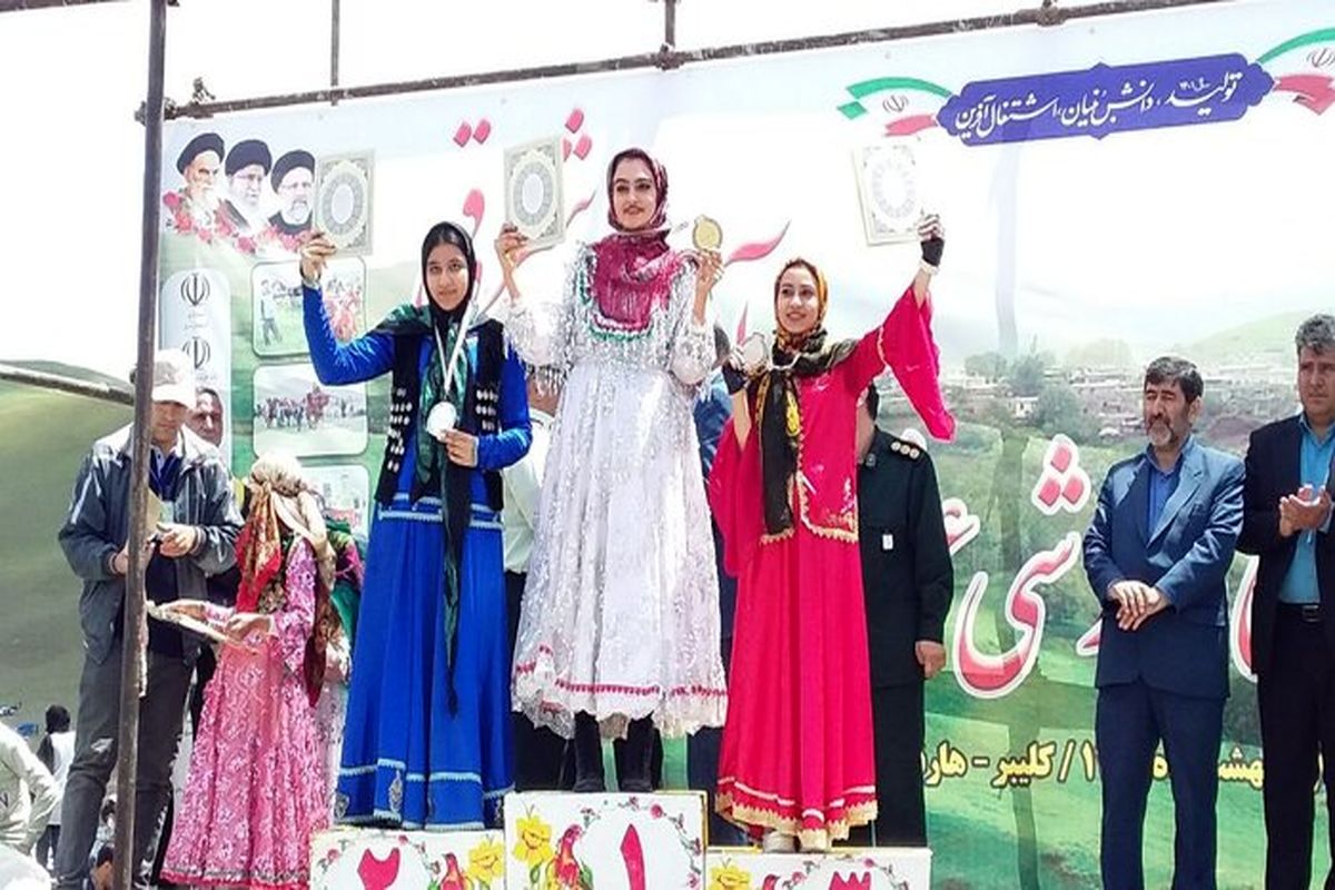  نفرات برتر جشنواره ورزشی عشایر قره‌قیه معرفی شدند 