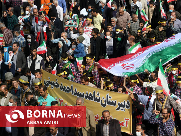 راهپیمایی 13 آبان شیراز