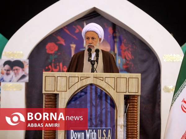 راهپیمایی 13 آبان شیراز