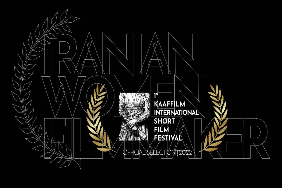 زنان فیلمساز ایرانی در جشنواره بین المللی ایتالیا