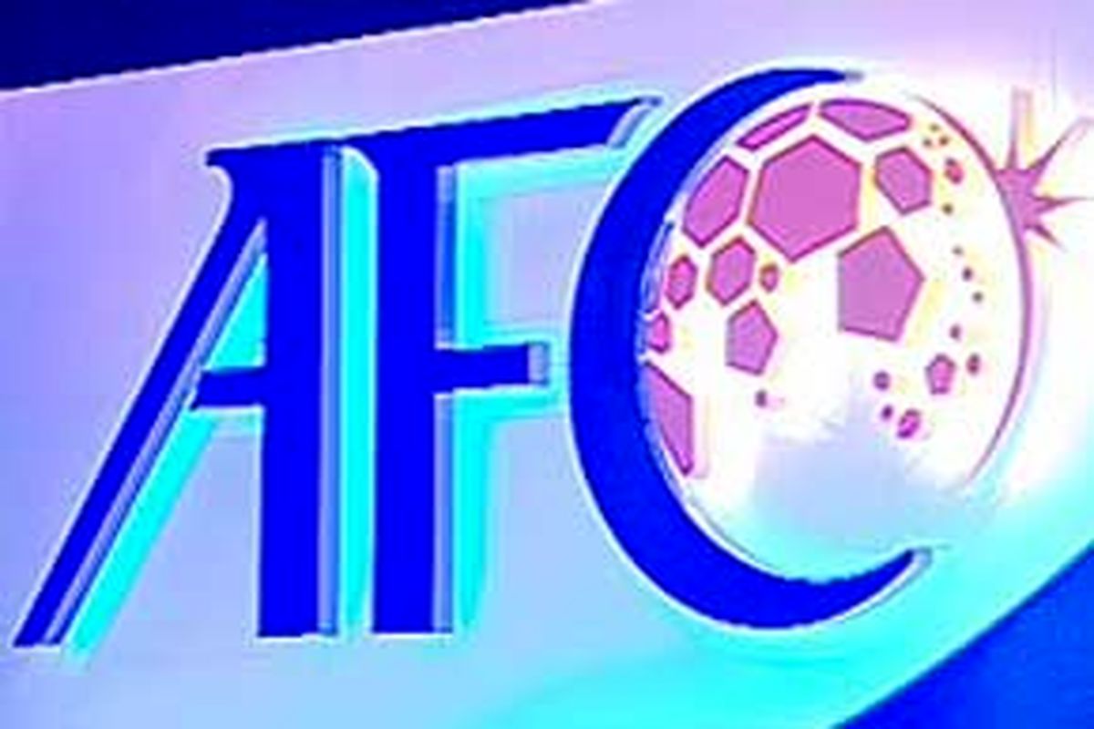 خاطره بازی AFC برای سه ستاره تیم ملی
