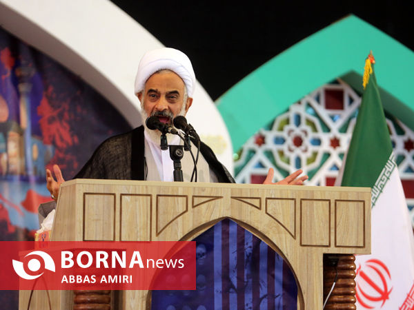 راهپیمایی 13 آبان شیراز