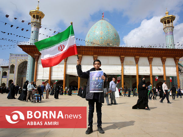 راهپیمایی 13 آبان شیراز