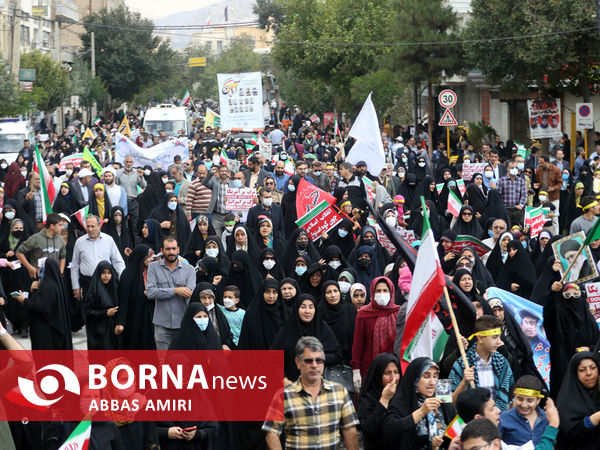 راهپیمایی 13 آبان شیراز