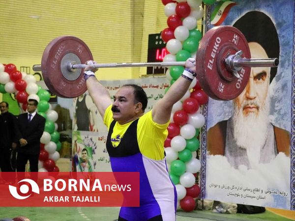  مسابقات وزنه‌برداری قهرمانی پیشکسوتان کشور در زاهدان