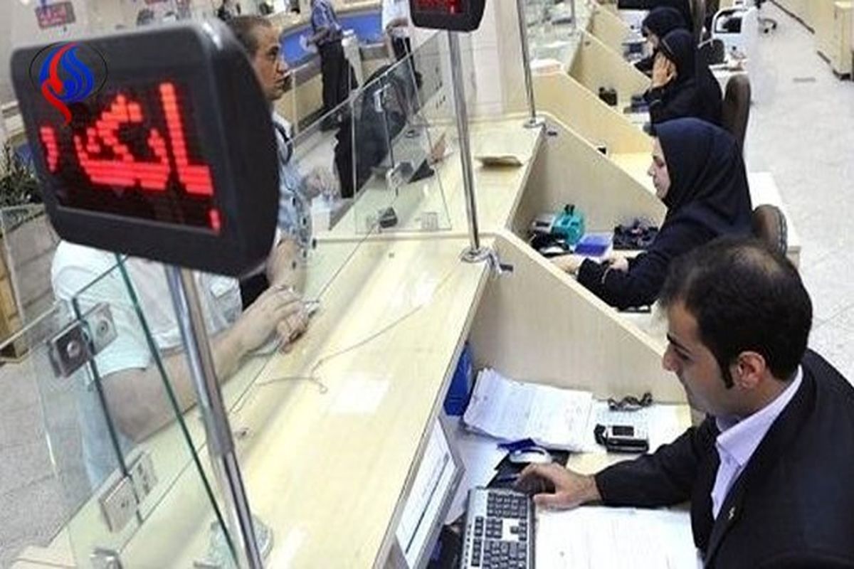 بانک‌های خوزستان دوشنبه 30 خرداد تعطیل نیستند