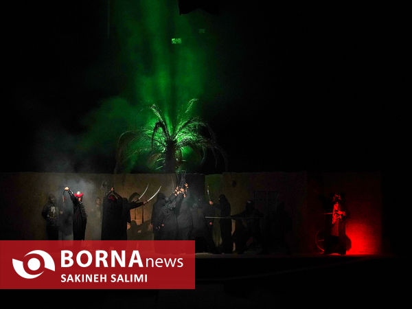 نمایش چرتکه 