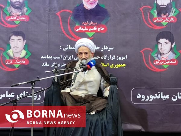 یادواره شهدای حلمسر میاندورود