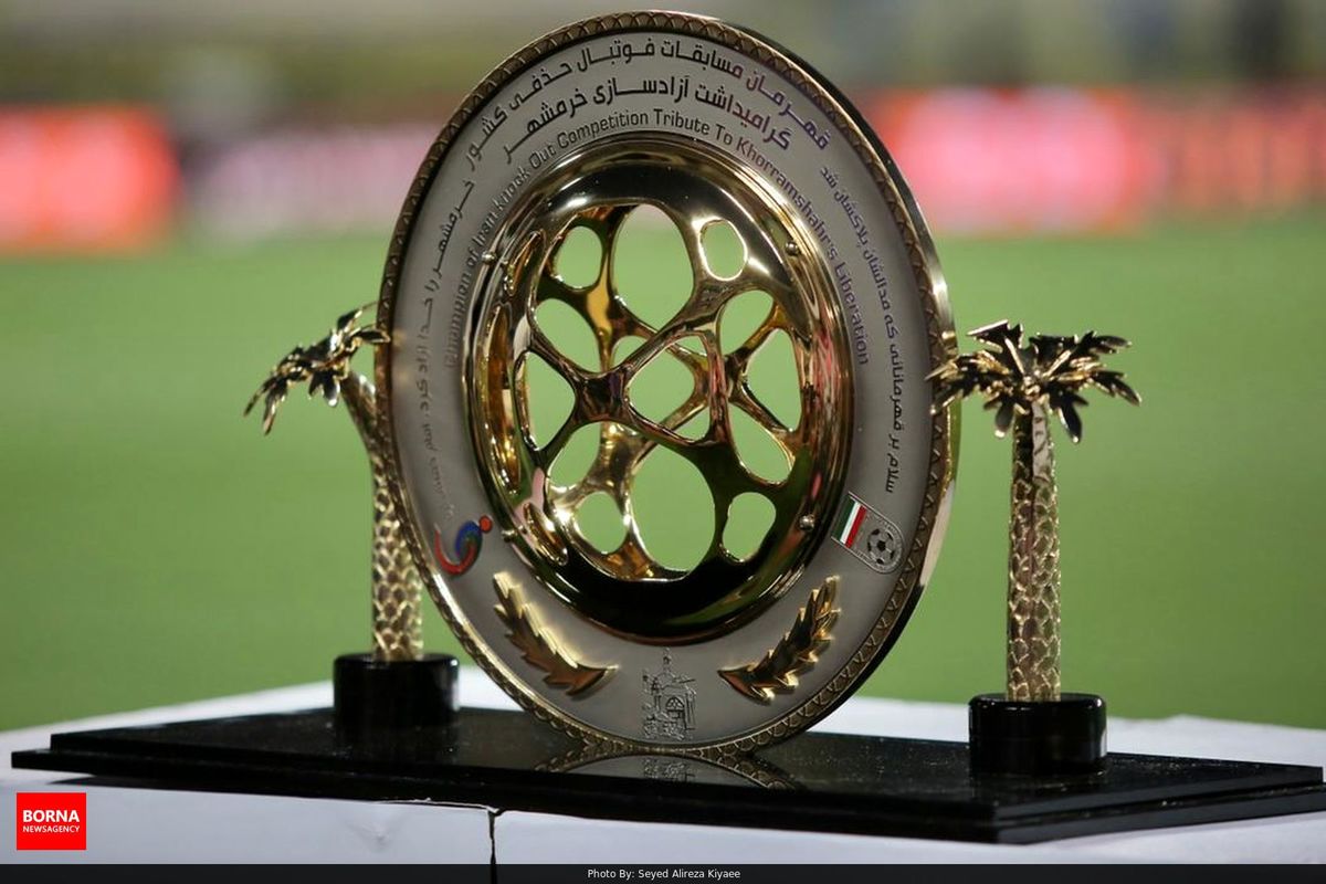 اعلام زمان دیدارهای مرحله یک‌شانزدهم نهایی جام حذفی  
