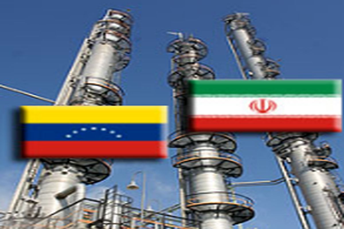 تفاهم‌نامه پارک فناوری پردیس با شرکت ملی نفت و گاز ونزوئلا منعقد شد