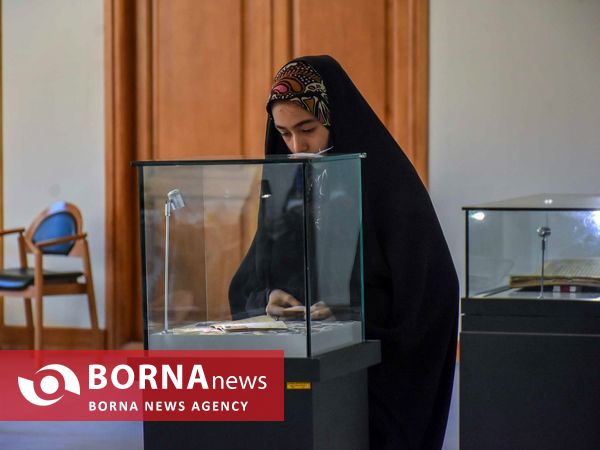 نمایشگاه «نگارستان  روح الله»