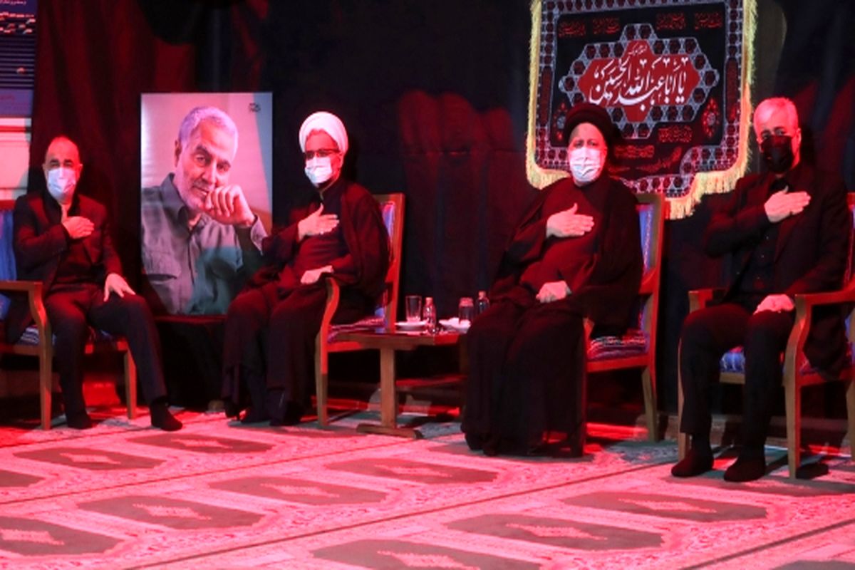 مراسم عزاداری سالار شهیدان در نهاد ریاست جمهوری با حضور آیت‌الله رئیسی