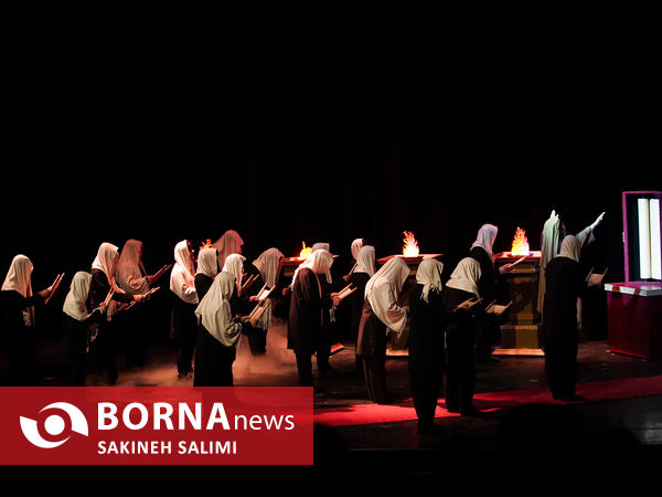 نمایش چرتکه 