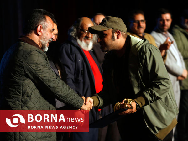 آیین پایانی جشنواره تئاتر استان فارس
