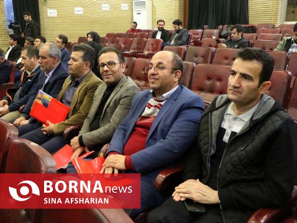  بیست و ششمین دوره ملی دانش افزایی مدیران، مشاوران و روانشناسان مراکز تخصصی مشاوره ازدواج و خانواده در ارومیه