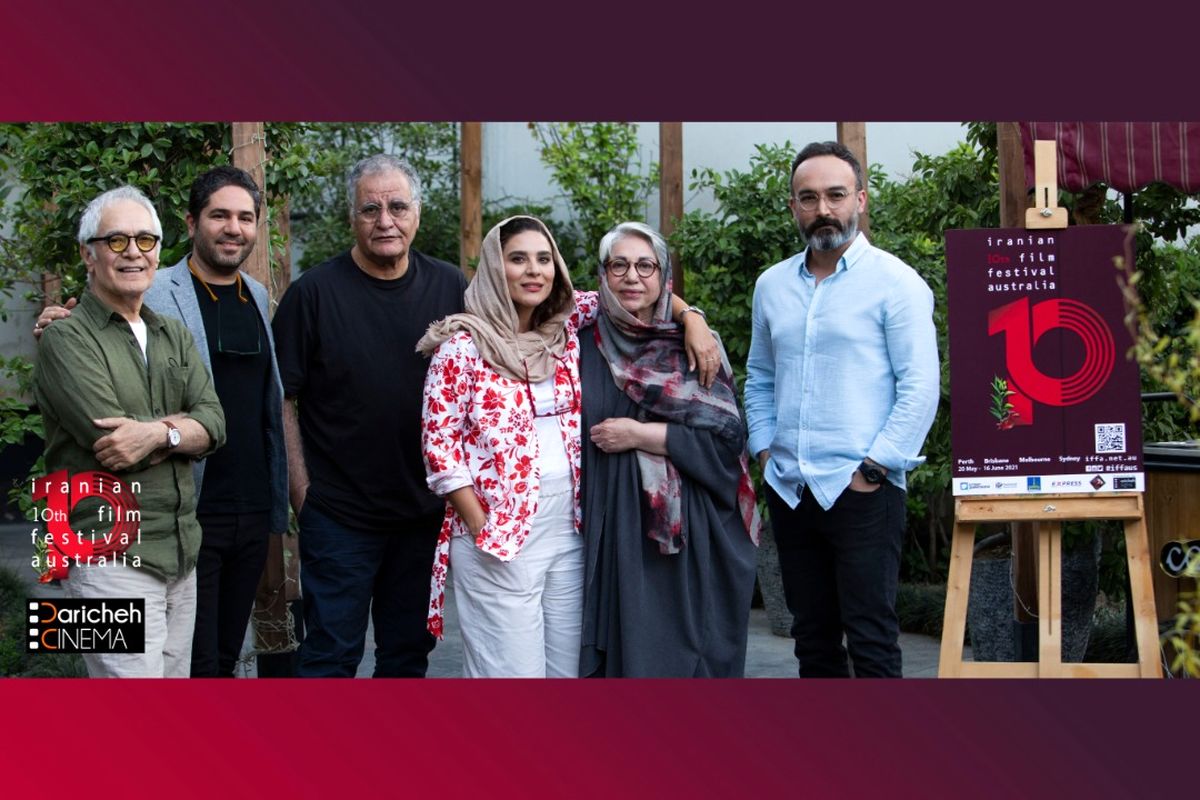 اختتامیه «دهمین جشنواره فیلم‌های ایرانی استرالیا» ۲۸ تیر برگزار می‌شود/ معرفی هیئت داوران