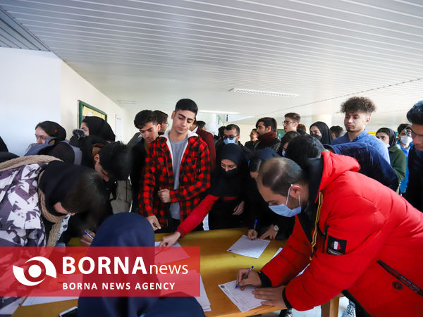 آیین افتتاحیه اولین کمپ تیم آفرینی استارتاپی