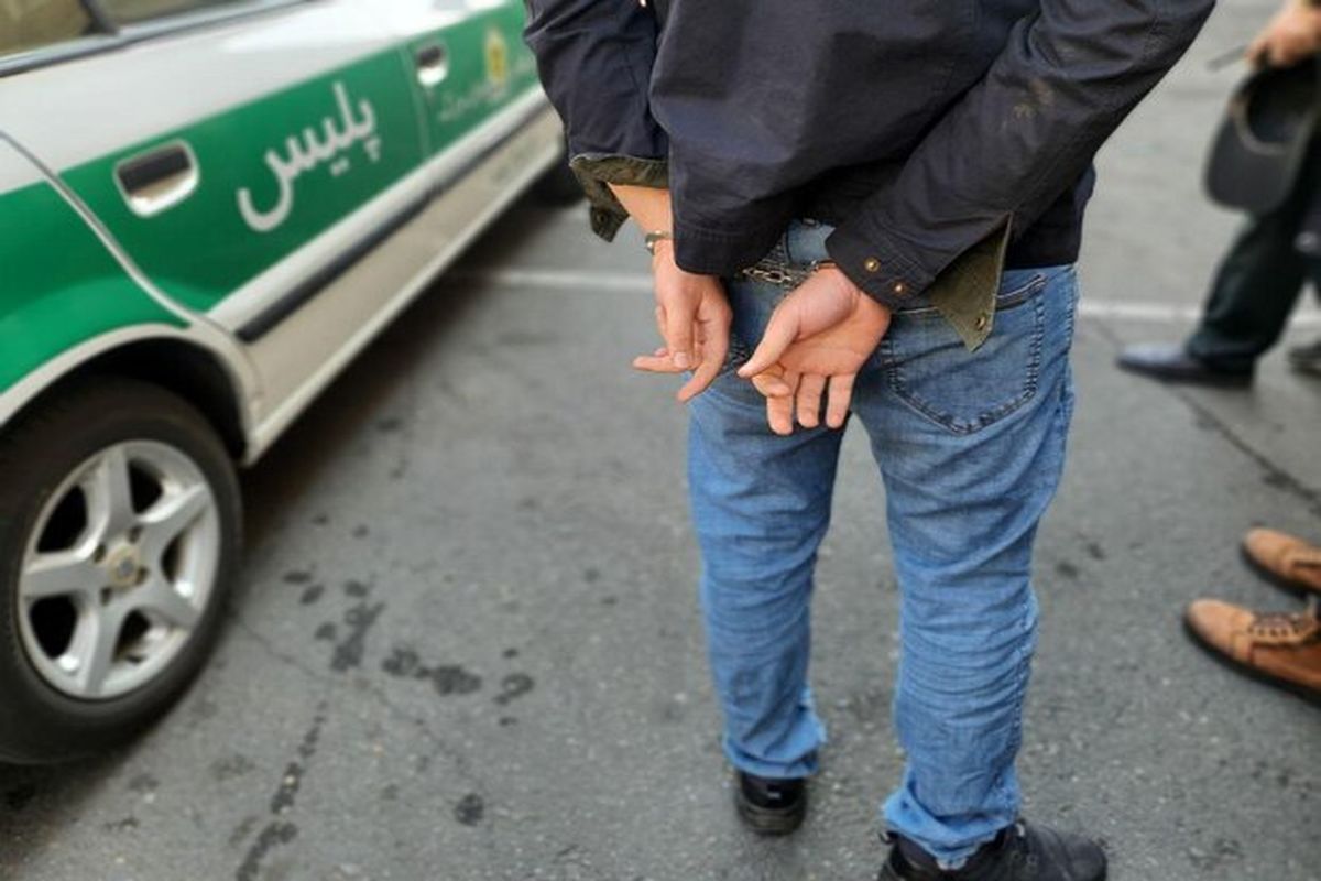 دستگیری سارقان گروه فیلمسازی در تهران